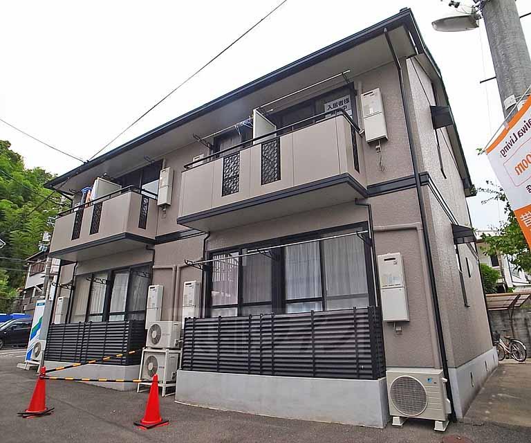 京都市東西線 御陵駅 徒歩4分 2階建 築30年