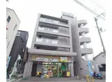 京都市東西線 山科駅 徒歩2分 5階建 築37年