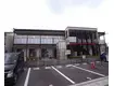 東海道本線 山科駅 徒歩6分  築19年(1K/2階)