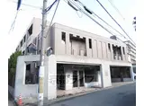 京阪電気鉄道京津線 四宮駅 徒歩7分 3階建 築34年