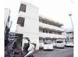 メゾン野溝