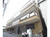京都市東西線 御陵駅 徒歩3分 3階建 築28年