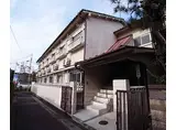 京都市東西線 山科駅 徒歩3分 2階建 築34年