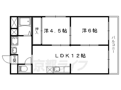 京都市東西線 椥辻駅 徒歩7分 4階建 築47年(2LDK/4階)の間取り写真