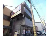 京都市東西線 小野駅(京都) 徒歩2分 3階建 築24年
