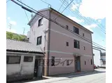 京阪電気鉄道京津線 四宮駅 徒歩3分 3階建 築22年