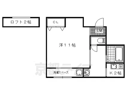 京都市東西線 六地蔵駅(京都市営) 徒歩6分 2階建 築52年(1K/2階)の間取り写真