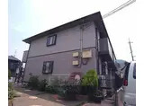 京都市東西線 小野駅(京都) 徒歩4分 2階建 築24年