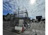阪急電鉄京都線 長岡天神駅 徒歩2分 3階建 築2年