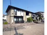 阪急電鉄京都線 長岡天神駅 徒歩15分 2階建 築25年