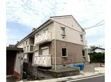 阪急電鉄京都線 西山天王山駅 徒歩10分 2階建 築35年