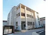 東海道本線 桂川駅(京都) 徒歩24分 3階建 築6年