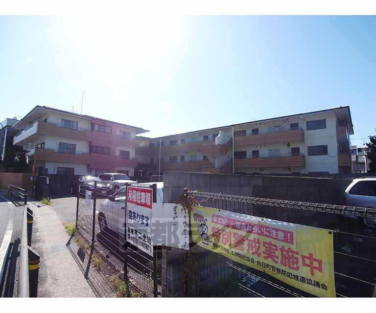 阪急電鉄京都線 西向日駅 徒歩9分 3階建 築40年