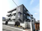 ローズコート アネックスⅡ