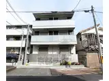 東海道本線 向日町駅 徒歩10分 3階建 築5年