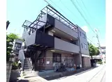 阪急電鉄京都線 長岡天神駅 徒歩9分 3階建 築26年