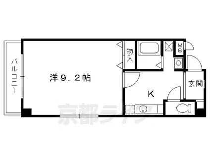山陰本線 円町駅 徒歩1分 6階建 築21年(1K/5階)の間取り写真