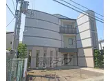 東海道本線 桂川駅(京都) 徒歩8分 3階建 築21年