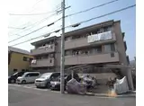 阪急電鉄京都線 西山天王山駅 徒歩7分 3階建 築19年