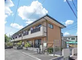 山陰本線 嵯峨嵐山駅 徒歩14分 2階建 築35年