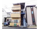 山陰本線 円町駅 徒歩10分 3階建 築37年