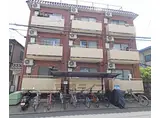 京都市烏丸線 北山駅(京都) 徒歩20分 3階建 築47年