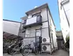 京福北野線 北野白梅町駅 徒歩12分  築31年(1K/1階)