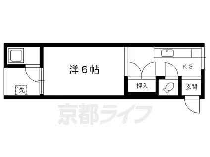 京阪電気鉄道鴨東線 出町柳駅 徒歩20分 2階建 築53年(1K/2階)の間取り写真