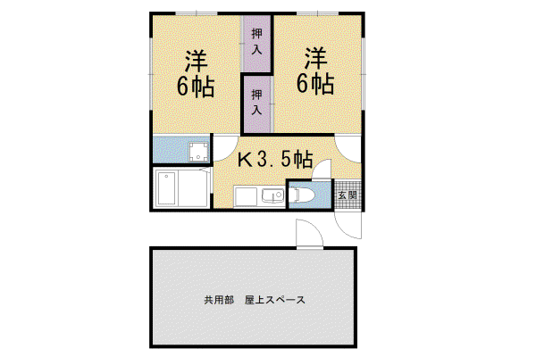 大隅ハイツ(2K/5階)の間取り写真