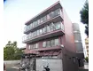 ラ・ファルド嵯峨(1DK/3階)
