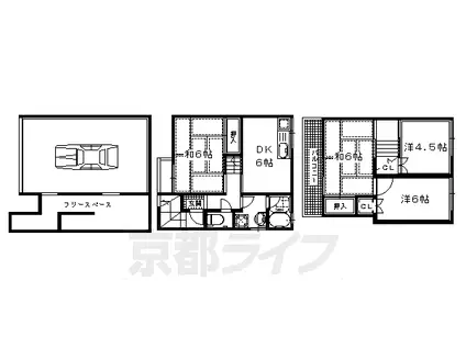 京阪電気鉄道京阪線 淀駅 徒歩13分 3階建 築39年(4SDK)の間取り写真