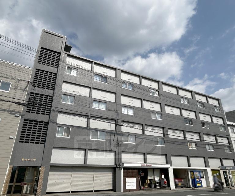 京阪電気鉄道京阪線 清水五条駅 徒歩12分 4階建 築57年