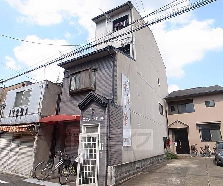 エクラン・ドール