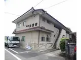 ハイツ大覚寺