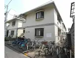京福北野線 北野白梅町駅 徒歩12分 2階建 築37年