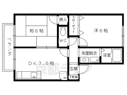 山陰本線 嵯峨嵐山駅 徒歩12分 2階建 築27年(2DK/2階)の間取り写真