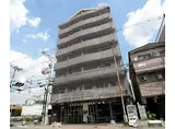 東海道本線 京都駅 徒歩5分 7階建 築28年