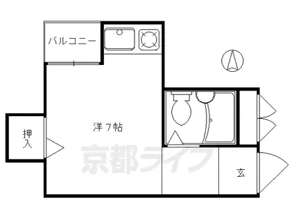 東海道本線 京都駅 徒歩3分 5階建 築42年(ワンルーム/1階)の間取り写真