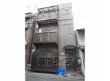 京阪電気鉄道京阪線 七条駅 徒歩3分 3階建 築28年