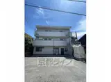 京阪電気鉄道京阪線 鳥羽街道駅 徒歩1分 3階建 築25年