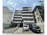 京阪電気鉄道京阪線 祇園四条駅 徒歩10分 6階建 築37年