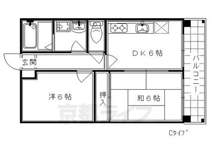 近鉄京都線 上鳥羽口駅 徒歩20分 5階建 築37年(2DK/2階)の間取り写真