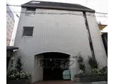 京都市烏丸線 五条駅(京都市営) 徒歩3分 4階建 築45年