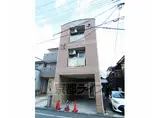 京阪電気鉄道京阪線 七条駅 徒歩10分 3階建 築22年