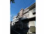 東海道本線 京都駅 徒歩7分 3階建 築30年