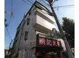 京阪電気鉄道京阪線 東福寺駅 徒歩10分 4階建 築40年