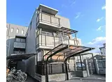 京都市烏丸線 十条駅(京都市営) 徒歩1分 3階建 築26年