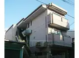京阪電気鉄道京阪線 七条駅 徒歩5分 3階建 築31年