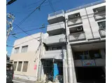 京阪電気鉄道京阪線 七条駅 徒歩3分 4階建 築37年