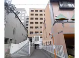 京都市烏丸線 五条駅(京都市営) 徒歩3分 8階建 築22年